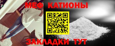 2c-b Краснознаменск