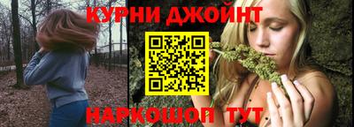 кокаин премиум Краснодар