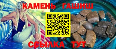 кокаин премиум Краснодар