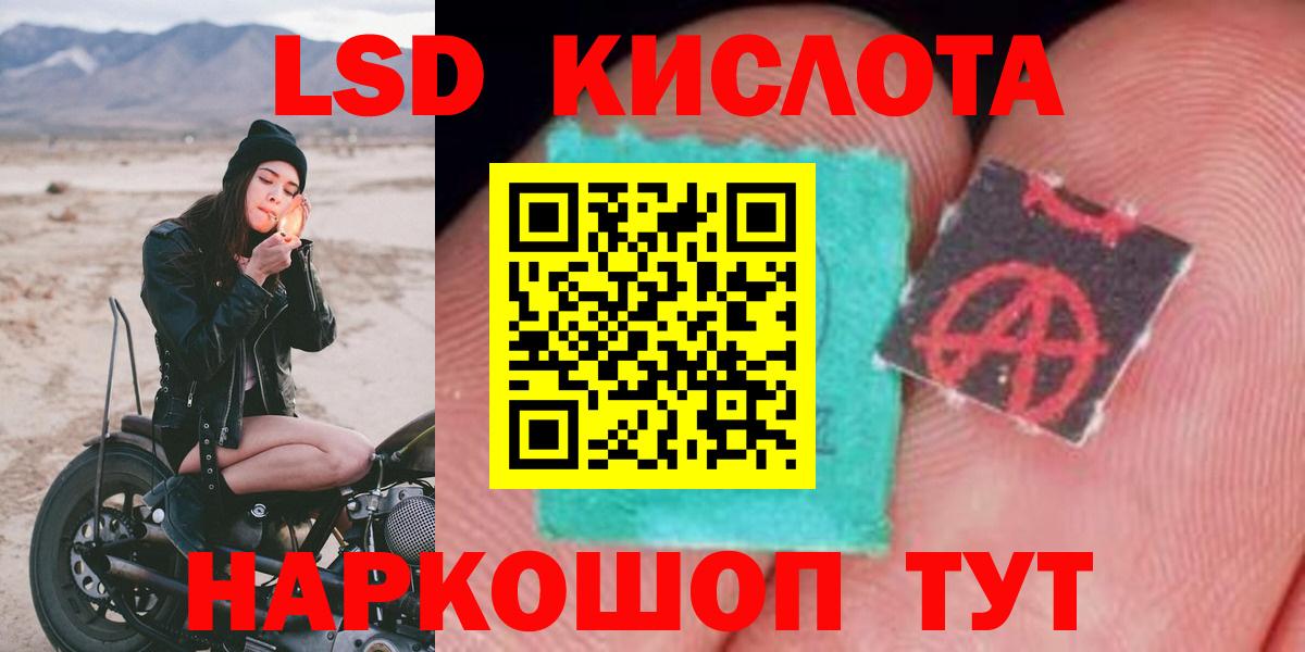 Гашиш Карталы