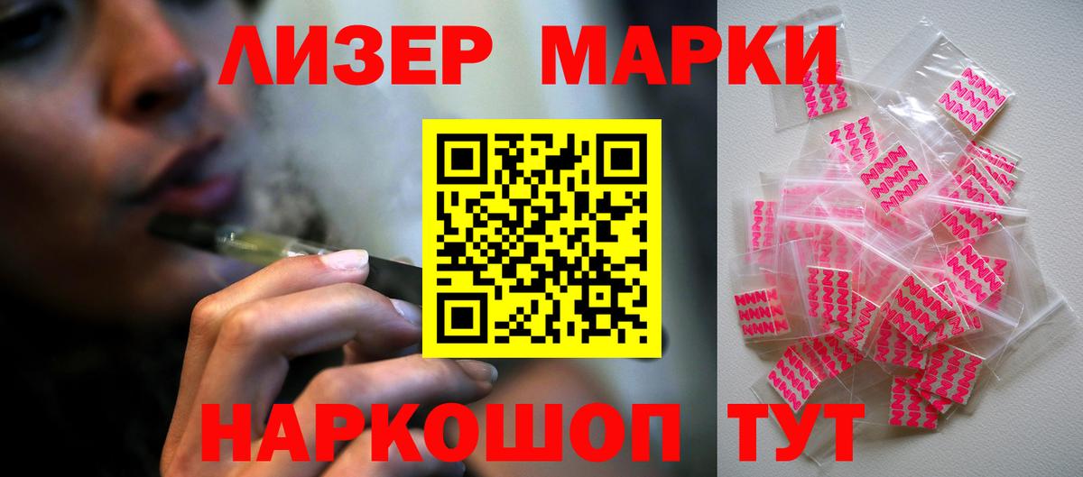 LSD-25 экстази кислота  Вход с VPN  Карталы 